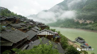 与好友相约