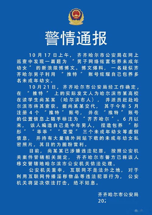 震惊！2025年曹姓男宝取名竟有这些惊天秘密