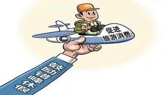 一、 随意确定目的地——随手拈来