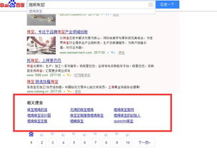 哼哼哼~客服这玩意儿到底该怎么玩？