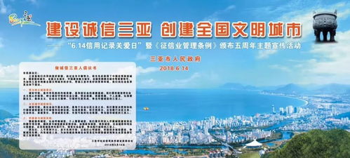 来河北千万别买这些坑货