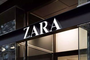 一、 高新万达Zara，潮流的聚集地