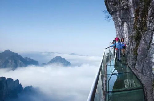 一、 黄龙山，云端之上，等你来征服