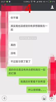 揭秘八字婚配：揭秘哪些流年运势适宜步入婚姻殿堂？