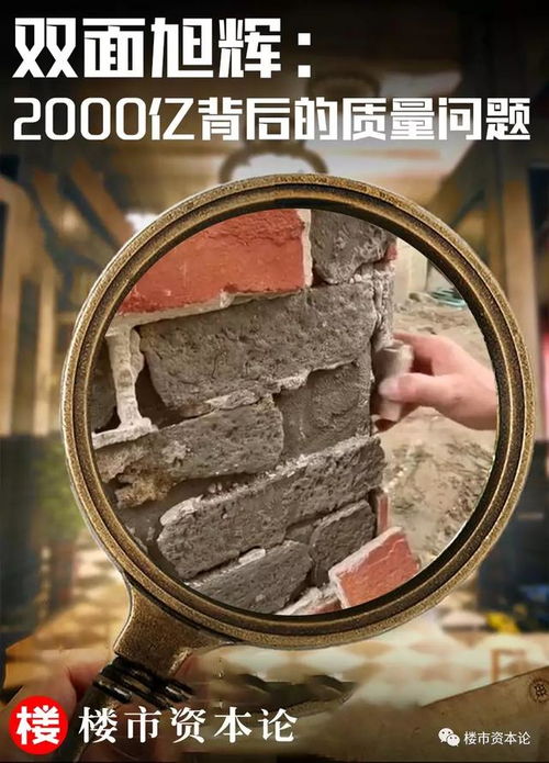 节气特征与择吉关键性