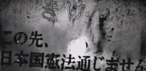 古老传说与神秘渊源