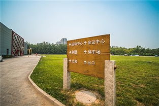 一、开场白：我到底是怎么来到蓝地的？
