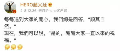 爱情婚姻算命准吗？三世算命书完整版可信吗？
