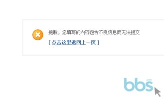 抱歉，您提供的信息不完整。如果您需要帮助，请提供更具体的内容或问题，我会尽力为您解答。