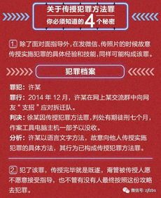 5月20日是哪一天？每月5号和20号分别是星期几？