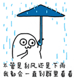#5 通风&排气系统 #— 让空气自主流动才是王道！#