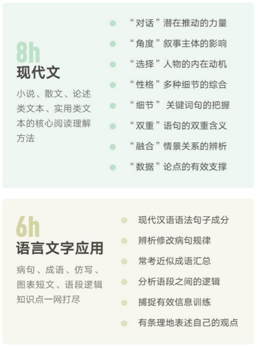 二、 风水噪音版——怎么把家里布置成“吉祥乱糟糟”