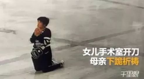 模糊的阴影