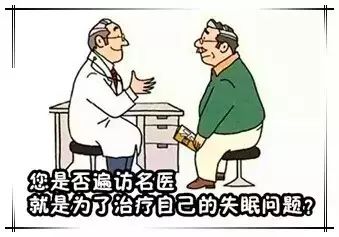 那究竟该怎么办呢? 我给你支几招!