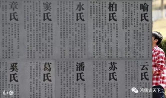 一、 起名乱七八糟，谁说不能有点戏剧性？