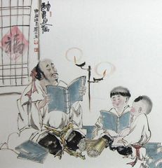 藏节风韵，古今交融，传统现代一网打尽