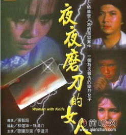 三、 正能量故事变成咒语的机制