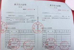 ）——…… 再来几句乱码吧!!=.-