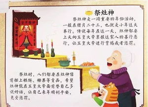 千年传承，风俗瑰宝，爆款文化，一网打尽！
