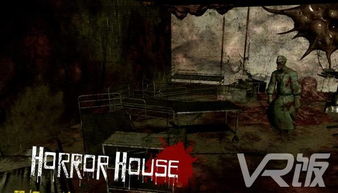 星座与生肖的双重加持