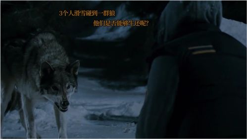 然后……然后我就闻到了桂花的香味