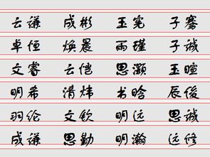 字结构还能这么玩？太秀了！