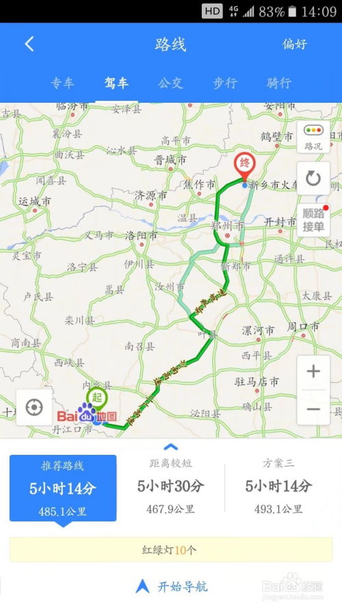 有个无名水库美到窒息！