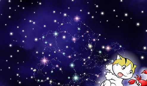 那些拽上天的星座，活该没朋友！