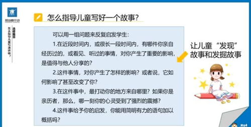 风水培训课程合法吗,风水有正规培训吗