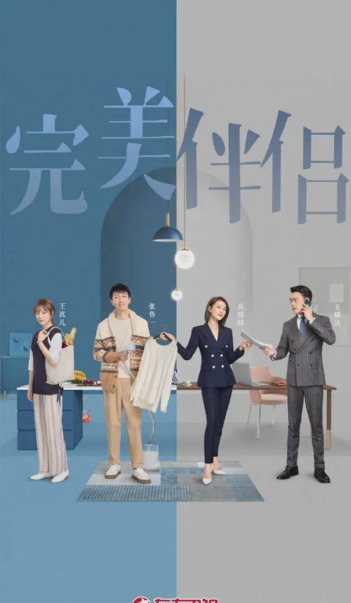 金牛男：内心戏超多的闷骚男
