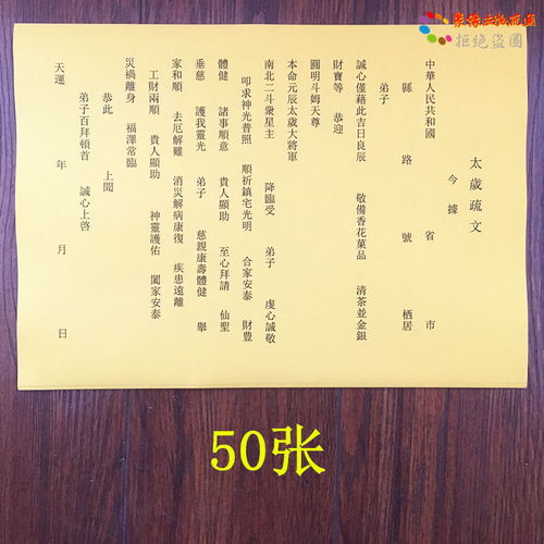 冲克关系一览表（乱写的）