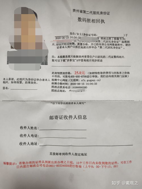 成年人改名字可依改姓吗？需要哪些材料？