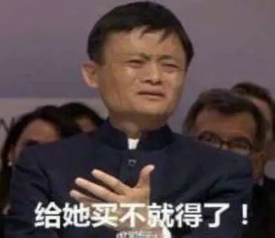 刘汉是谁？为何会“站错队”？