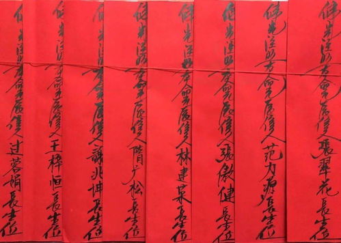腊月十九日黄历上，这天出生的人有什么特别讲究吗？