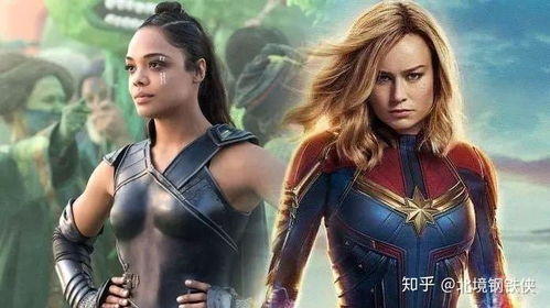阴影中的注视：流年不利的征兆