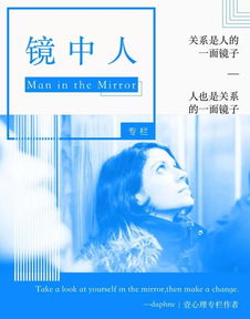 无法拼合