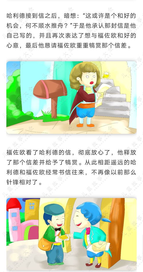 噪音提示：*#%$^&*&#^%$