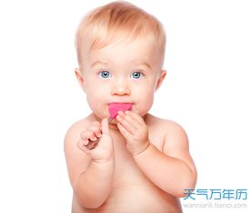 11月阴历十月份，有哪些黄道吉日适合武汉小孩出生？
