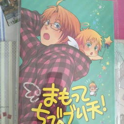 模糊的细节与紫微斗数