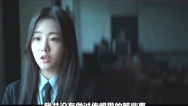 一命惨死究竟意味着怎样的悲惨结局？