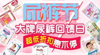 音韵搭配：让名字好听的关键