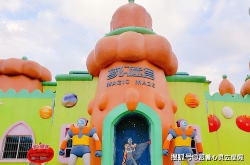 震惊！南宁这破地方居然藏着这么多遛娃神地？看完第3个我哭了...