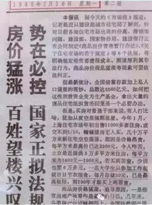 4.4女命白话解释具体是什么含义？如何用通俗易懂的语言描述4.4女命的特质？