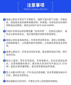 那些年我们交过的智商税