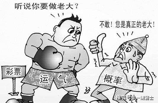 2. 天花板漏水漏到怀疑人生