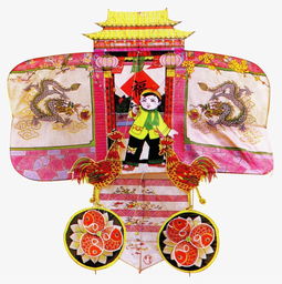 1. 品种辨识：龙凤呈祥