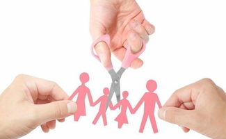 婚姻不稳定，  风水调整有妙招