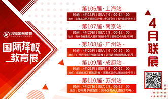 一、旅游业的革新：钛合金门票的崛起