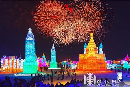 北极光幻境