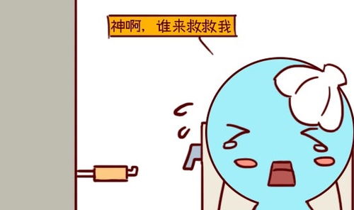 火象星座和水象星座是否般配，他们的性格差异如何影响感情关系？